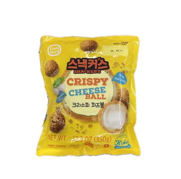 Hannam Mart Product Thumbnail