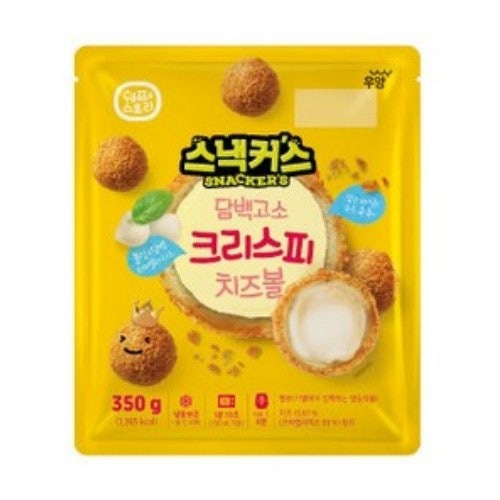 Hannam Mart Product Thumbnail