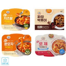 Hannam Mart Product Thumbnail