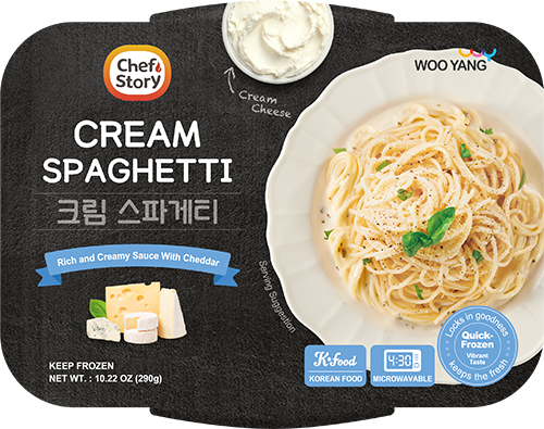 Hannam Mart Product Thumbnail