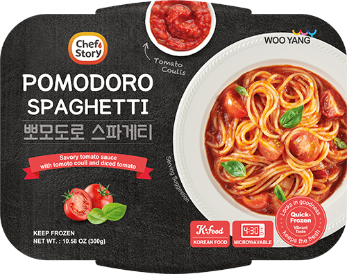 Hannam Mart Product Thumbnail