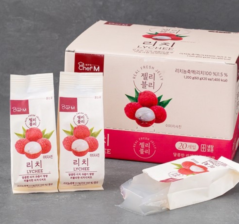 Hannam Mart Product Thumbnail