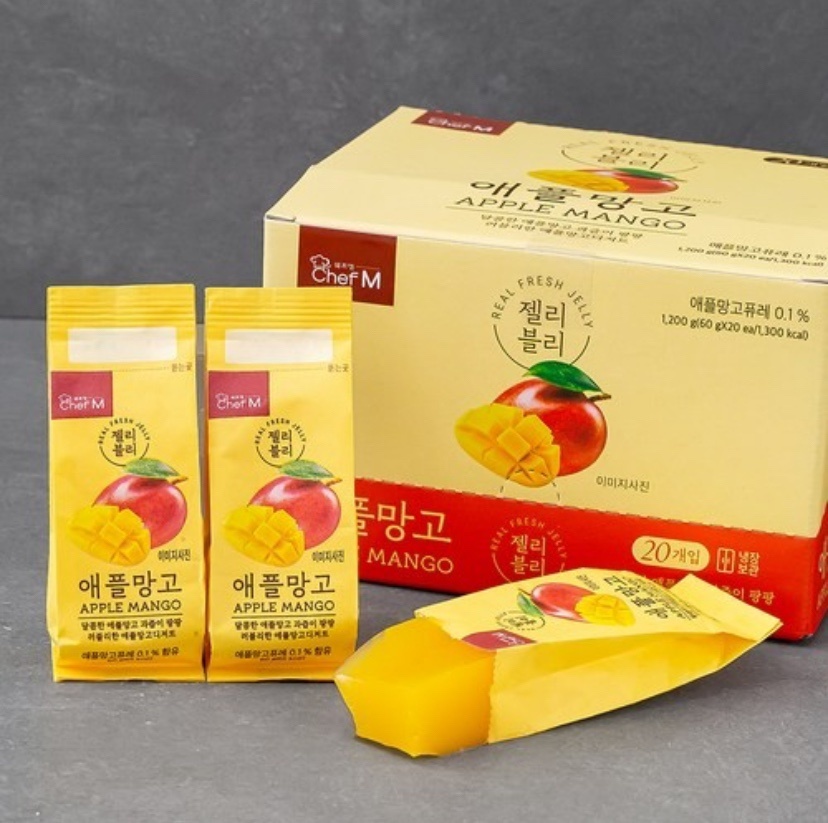 Hannam Mart Product Thumbnail