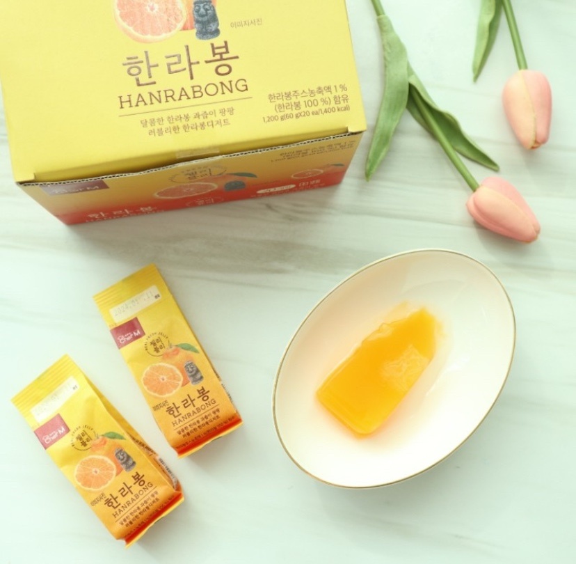 Hannam Mart Product Thumbnail