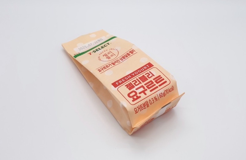 Hannam Mart Product Thumbnail