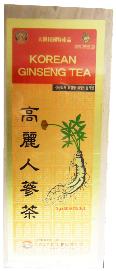 Hannam Mart Product Thumbnail