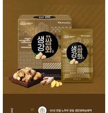 Hannam Mart Product Thumbnail