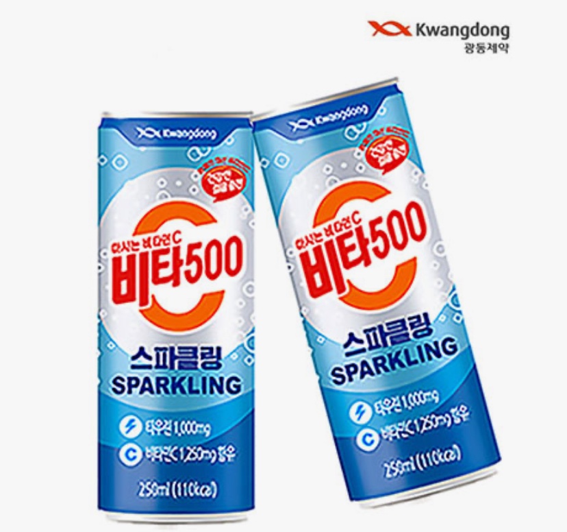 Hannam Mart Product Thumbnail