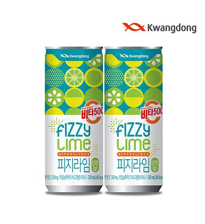 Hannam Mart Product Thumbnail