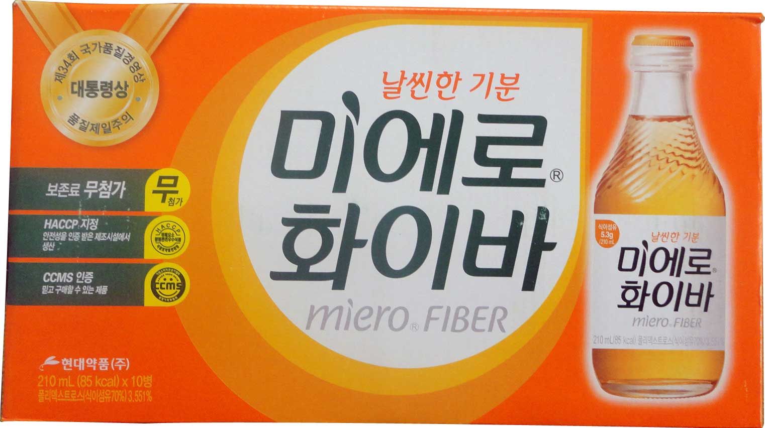 Hannam Mart Product Thumbnail