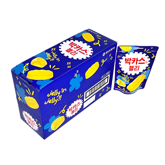 Hannam Mart Product Thumbnail