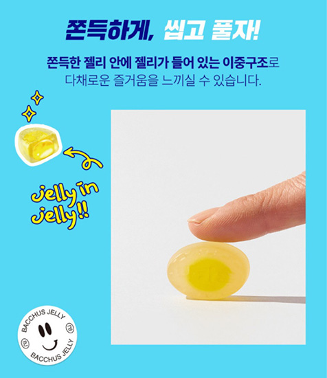 Hannam Mart Product Thumbnail