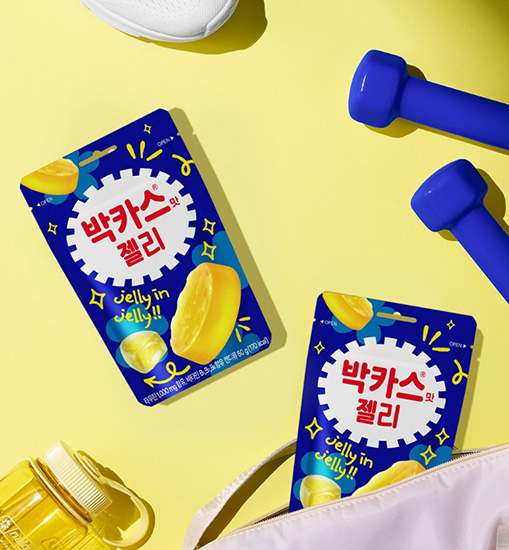 Hannam Mart Product Thumbnail