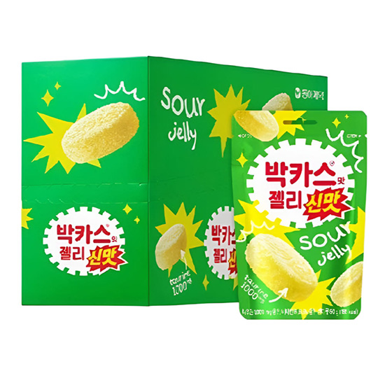 Hannam Mart Product Thumbnail