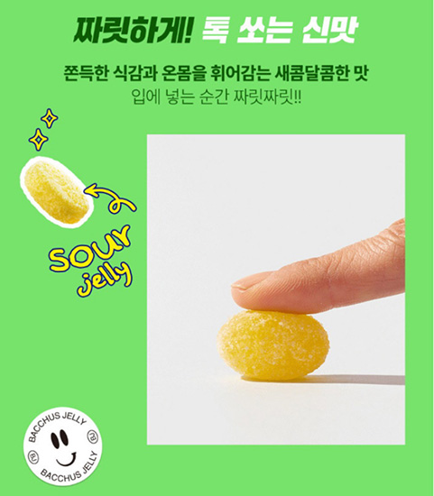 Hannam Mart Product Thumbnail