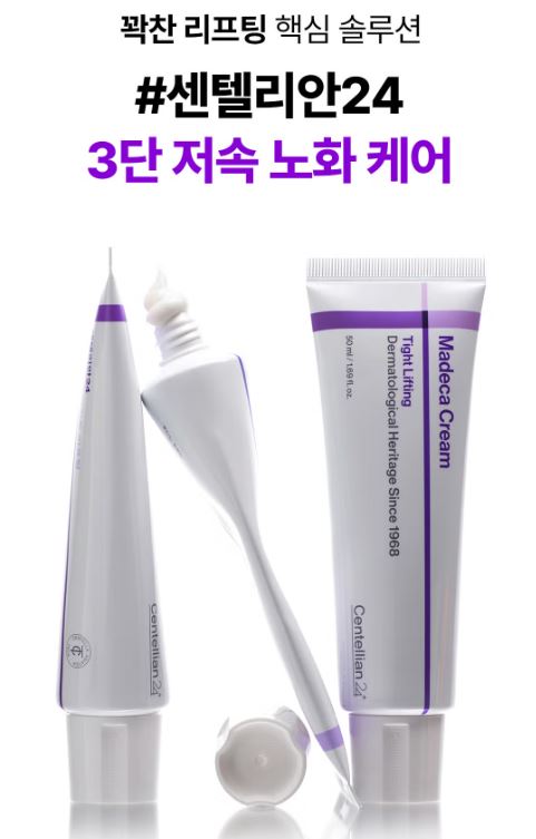 Hannam Mart Product Thumbnail