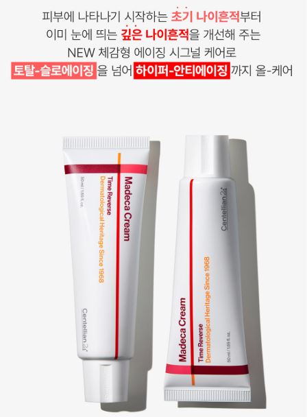 Hannam Mart Product Thumbnail