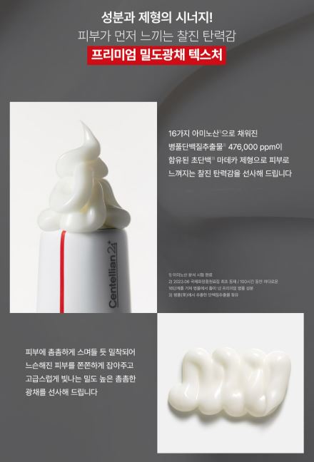 Hannam Mart Product Thumbnail