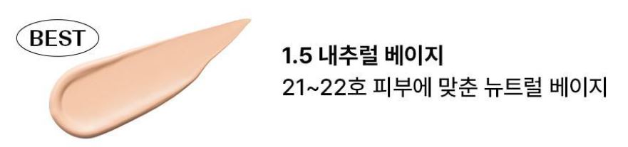 Hannam Mart Product Thumbnail