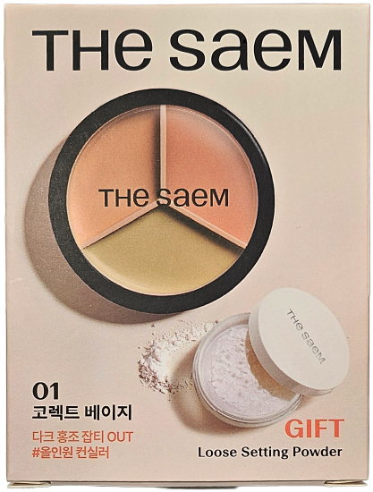 Hannam Mart Product Thumbnail