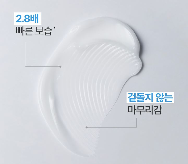 Hannam Mart Product Thumbnail