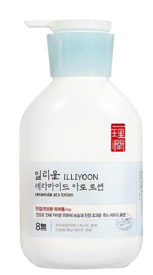 Hannam Mart Product Thumbnail