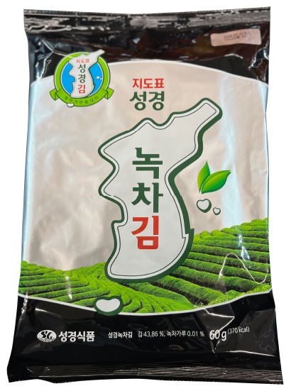 Hannam Mart Product Thumbnail