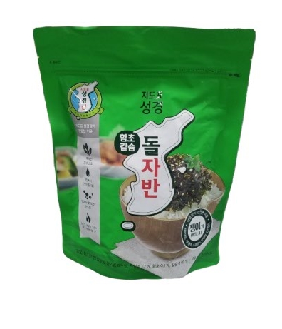 Hannam Mart Product Thumbnail