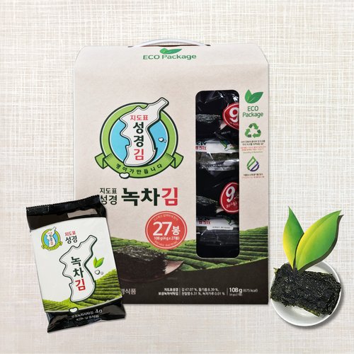 Hannam Mart Product Thumbnail