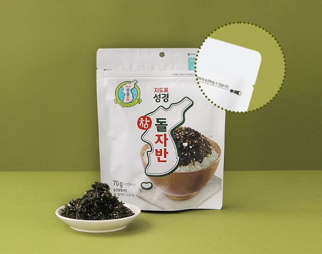 Hannam Mart Product Thumbnail