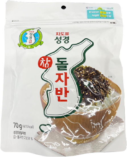 Hannam Mart Product Thumbnail