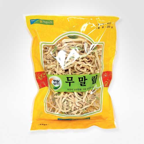 Hannam Mart Product Thumbnail