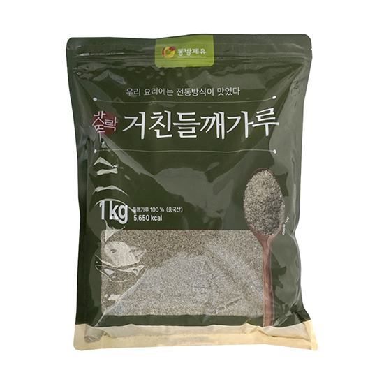 Hannam Mart Product Thumbnail