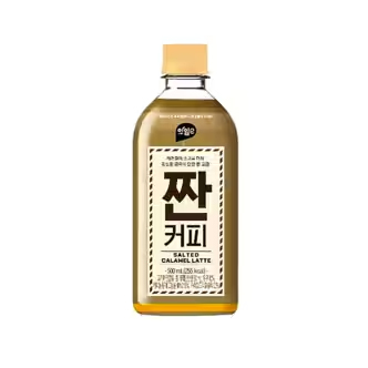 Hannam Mart Product Thumbnail