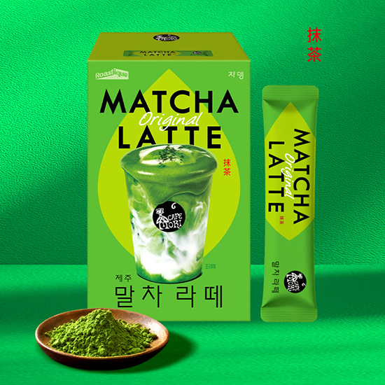 Hannam Mart Product Thumbnail