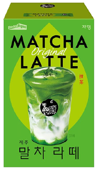 Hannam Mart Product Thumbnail