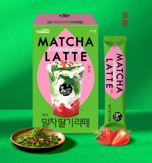 Hannam Mart Product Thumbnail