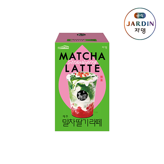 Hannam Mart Product Thumbnail