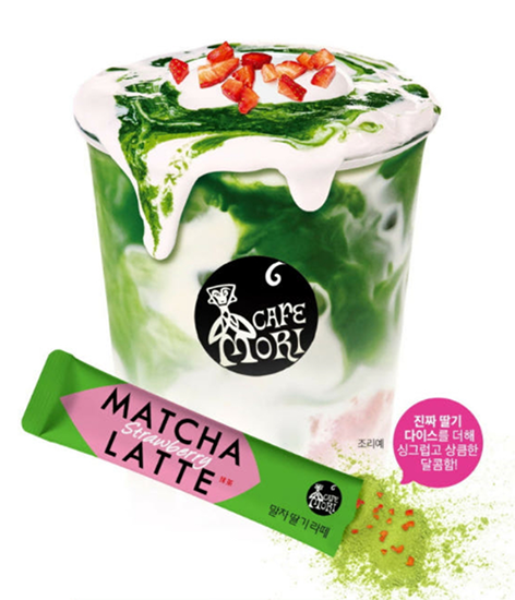 Hannam Mart Product Thumbnail