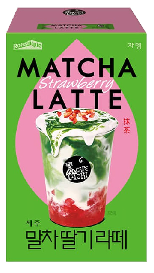 Hannam Mart Product Thumbnail