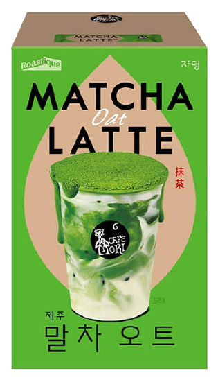 Hannam Mart Product Thumbnail