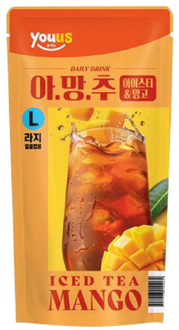 Hannam Mart Product Thumbnail