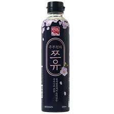 Hannam Mart Product Thumbnail