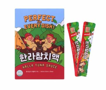 Hannam Mart Product Thumbnail