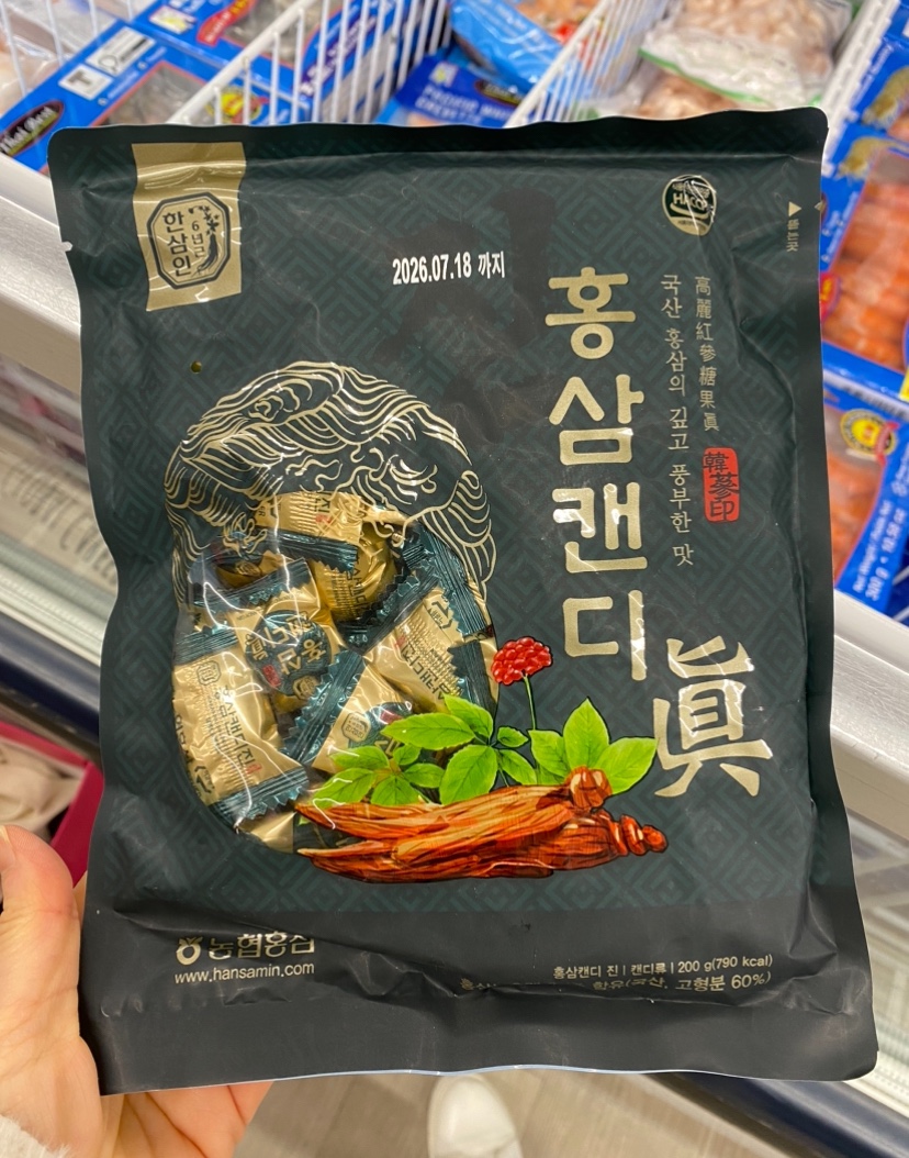 Hannam Mart Product Thumbnail