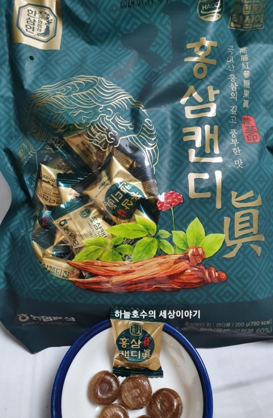 Hannam Mart Product Thumbnail