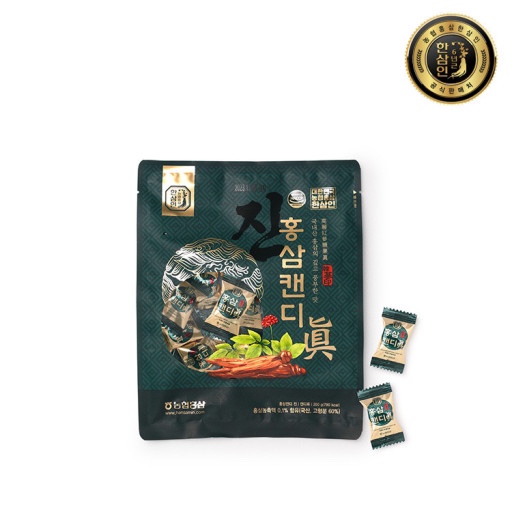 Hannam Mart Product Thumbnail