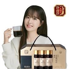 Hannam Mart Product Thumbnail