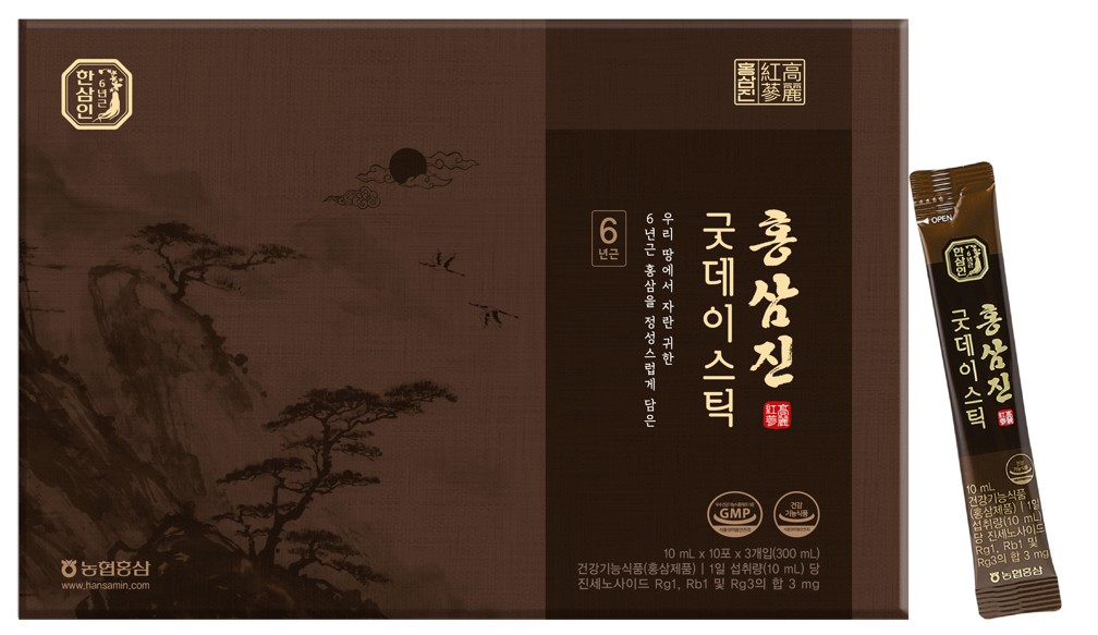 Hannam Mart Product Thumbnail