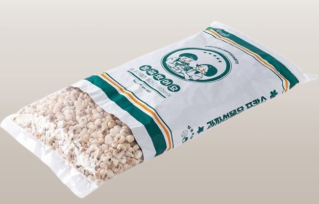 Hannam Mart Product Thumbnail